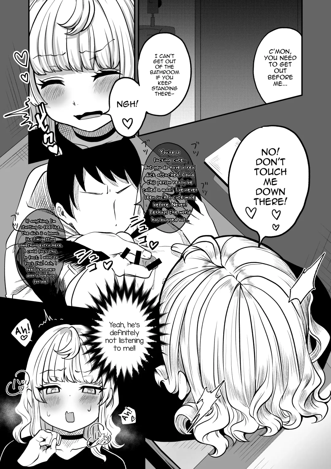 [Chanja Kojiki] Akogare no Kuu Fhentai - Page 11
