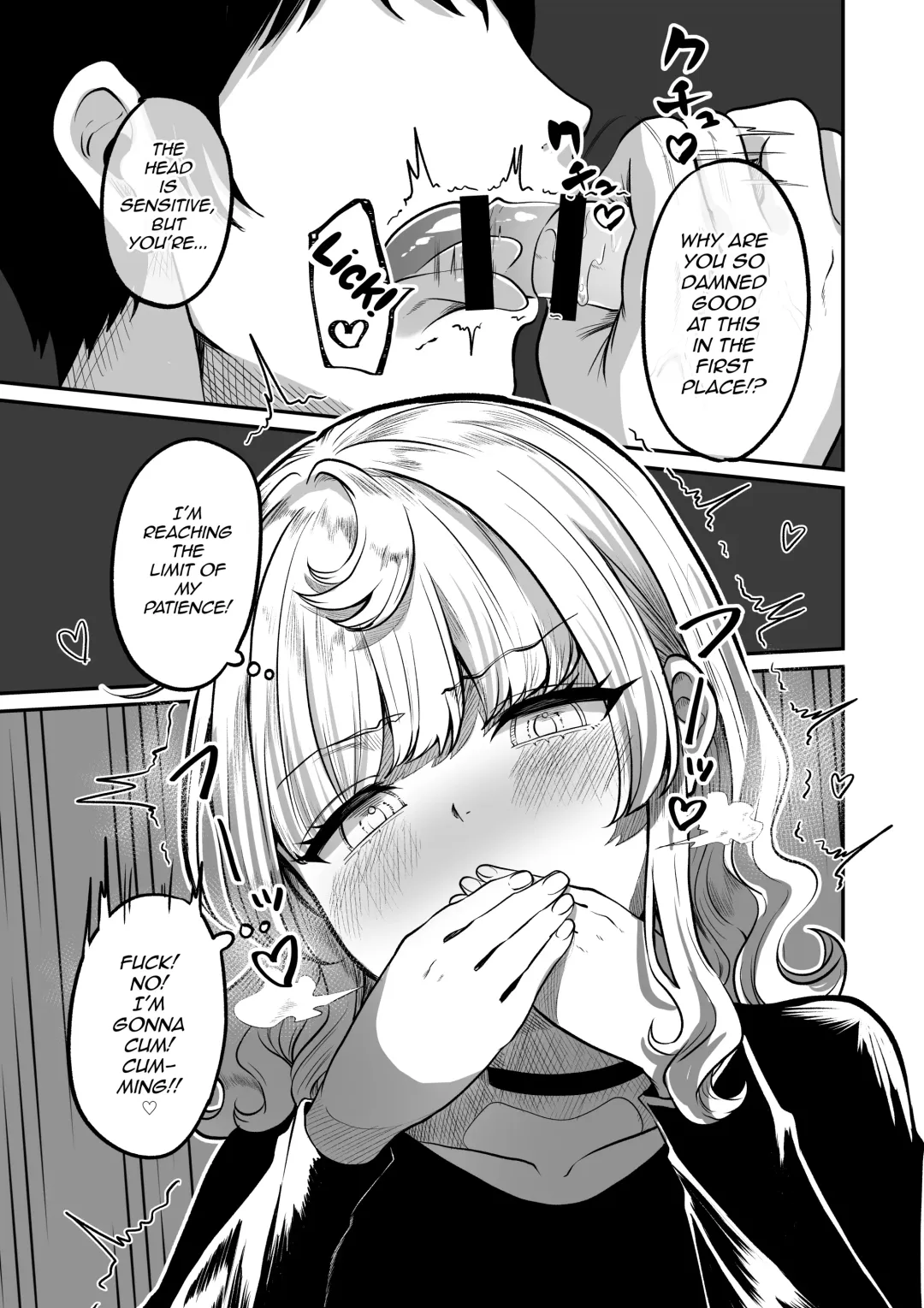 [Chanja Kojiki] Akogare no Kuu Fhentai - Page 15