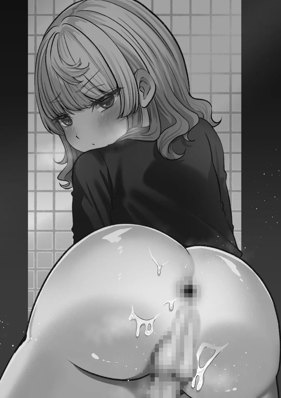 [Chanja Kojiki] Akogare no Kuu Fhentai - Page 2