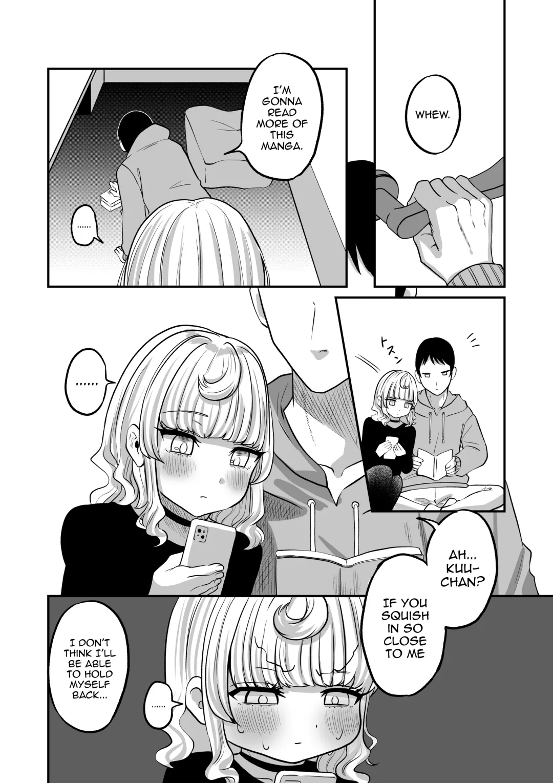 [Chanja Kojiki] Akogare no Kuu Fhentai - Page 24