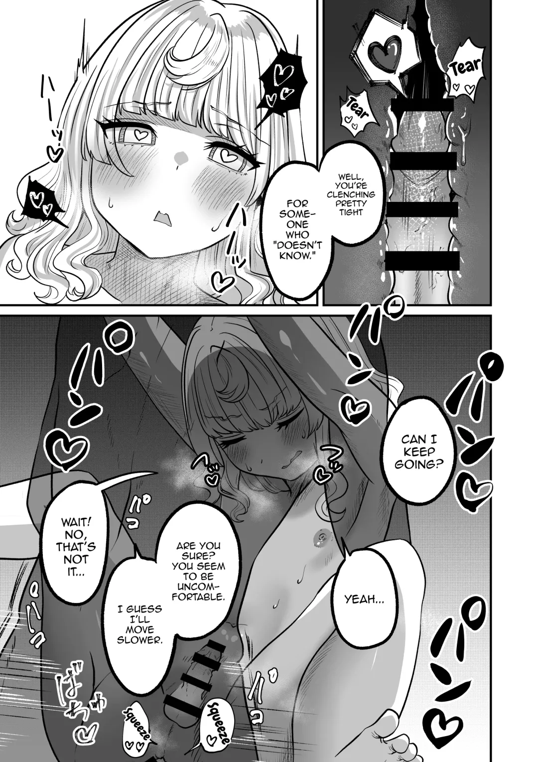 [Chanja Kojiki] Akogare no Kuu Fhentai - Page 27