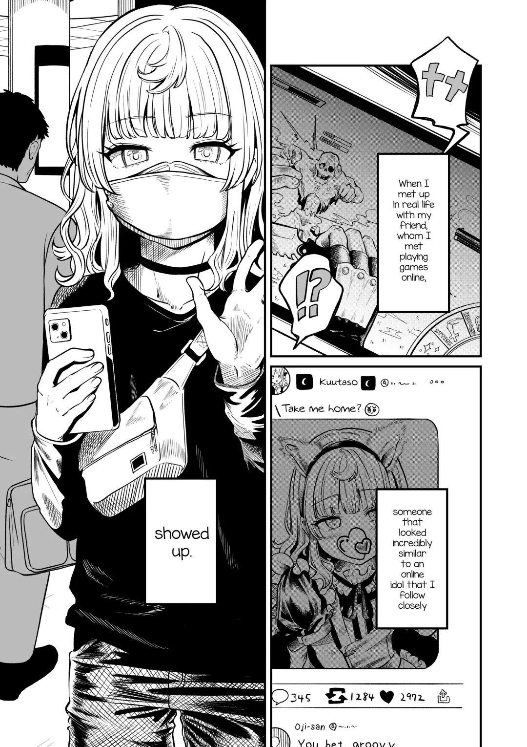 [Chanja Kojiki] Akogare no Kuu Fhentai - Page 3