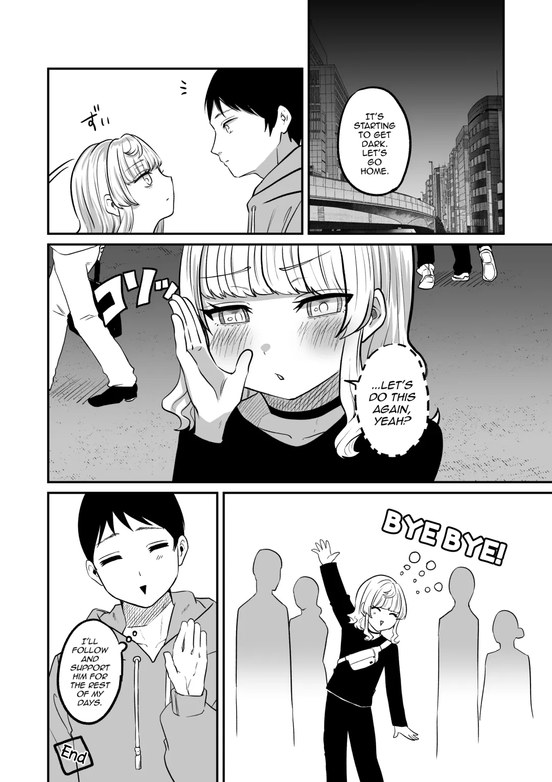 [Chanja Kojiki] Akogare no Kuu Fhentai - Page 32