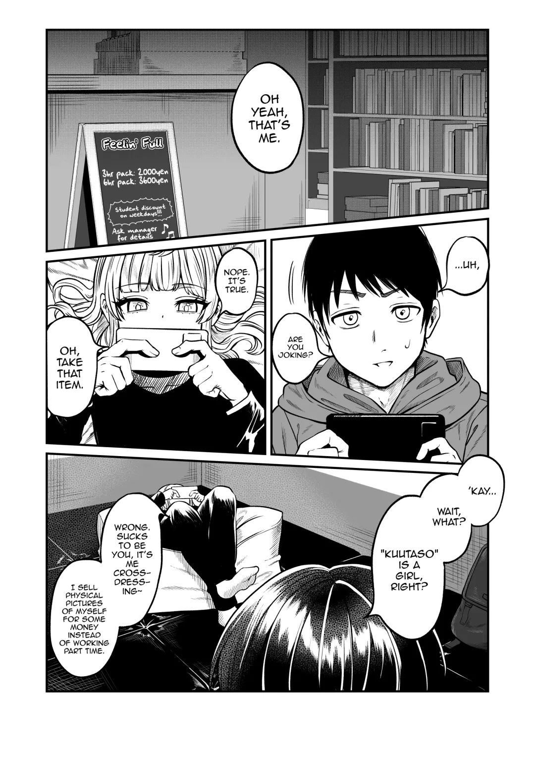 [Chanja Kojiki] Akogare no Kuu Fhentai - Page 4