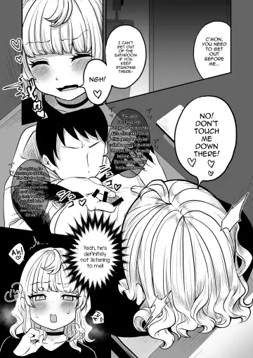[Chanja Kojiki] Akogare no Kuu Fhentai - Page 11