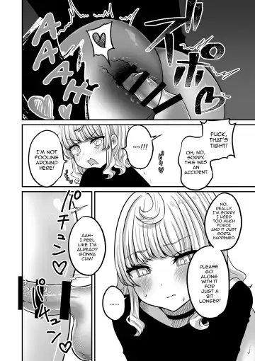 [Chanja Kojiki] Akogare no Kuu Fhentai - Page 22