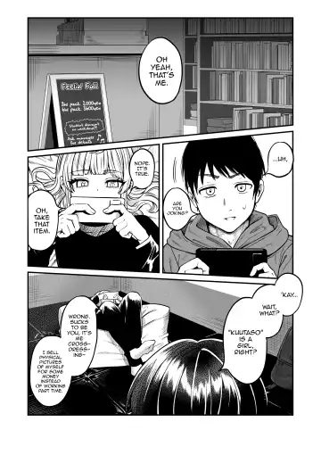 [Chanja Kojiki] Akogare no Kuu Fhentai - Page 4