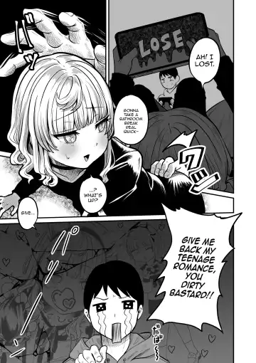 [Chanja Kojiki] Akogare no Kuu Fhentai - Page 5