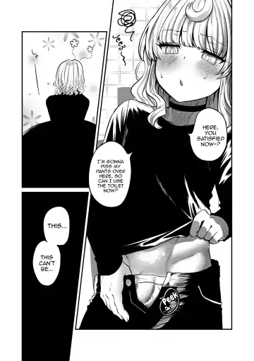 [Chanja Kojiki] Akogare no Kuu Fhentai - Page 7