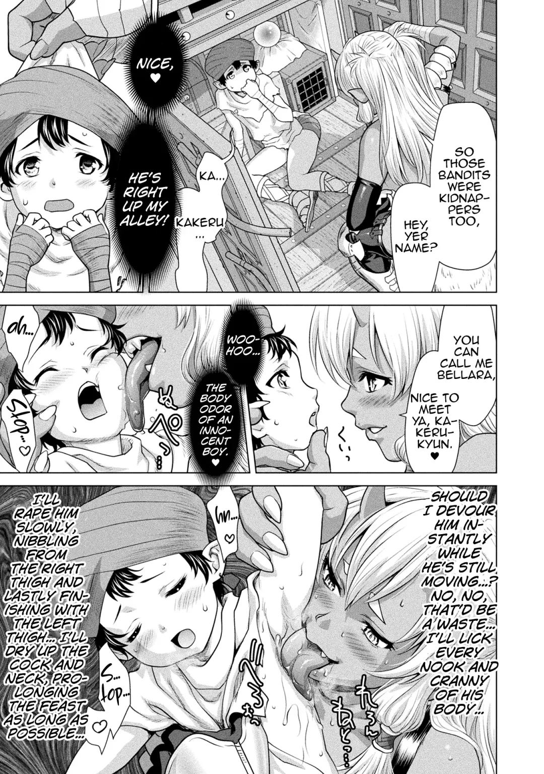 [Saida Kazuaki - Takahashi Note] Meikyuu no Eromenos Fhentai - Page 3
