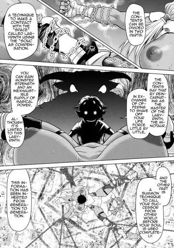 [Saida Kazuaki - Takahashi Note] Meikyuu no Eromenos Fhentai - Page 17