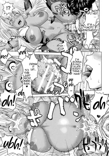 [Saida Kazuaki - Takahashi Note] Meikyuu no Eromenos Fhentai - Page 21