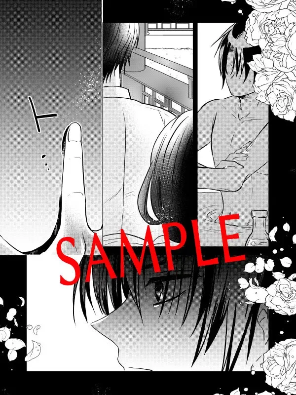 (Hibiki [Tsūhan hajimarimashita] ibitsuna merō(Akatsuki no Yona) Fhentai - Page 3