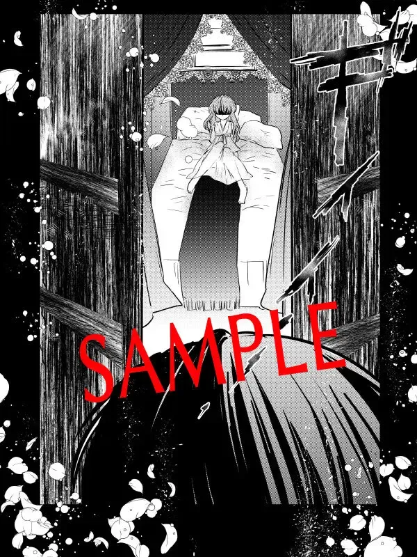 (Hibiki [Tsūhan hajimarimashita] ibitsuna merō(Akatsuki no Yona) Fhentai - Page 4