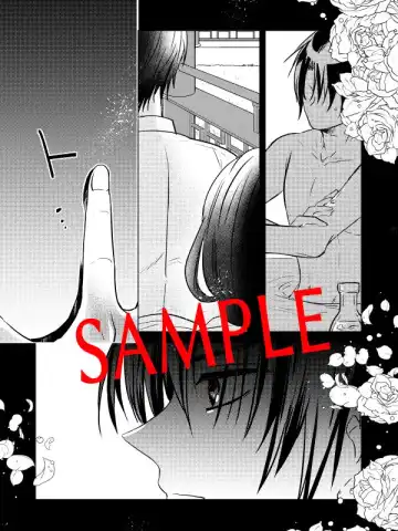 (Hibiki [Tsūhan hajimarimashita] ibitsuna merō(Akatsuki no Yona) Fhentai - Page 3