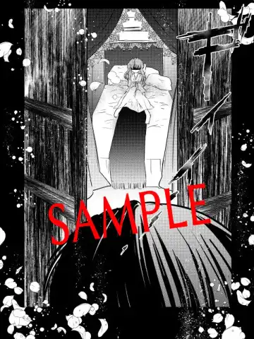 (Hibiki [Tsūhan hajimarimashita] ibitsuna merō(Akatsuki no Yona) Fhentai - Page 4