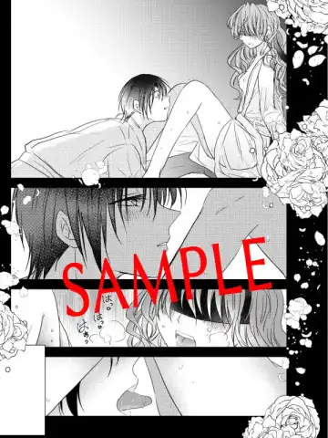 (Hibiki [Tsūhan hajimarimashita] ibitsuna merō(Akatsuki no Yona) Fhentai - Page 6