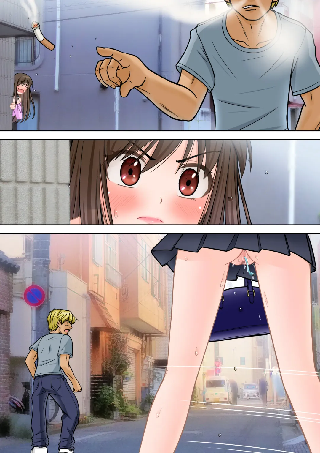 Madou Keisatsu Reina Chijoku no Otsukai Stage 2-2 Fhentai - Page 41