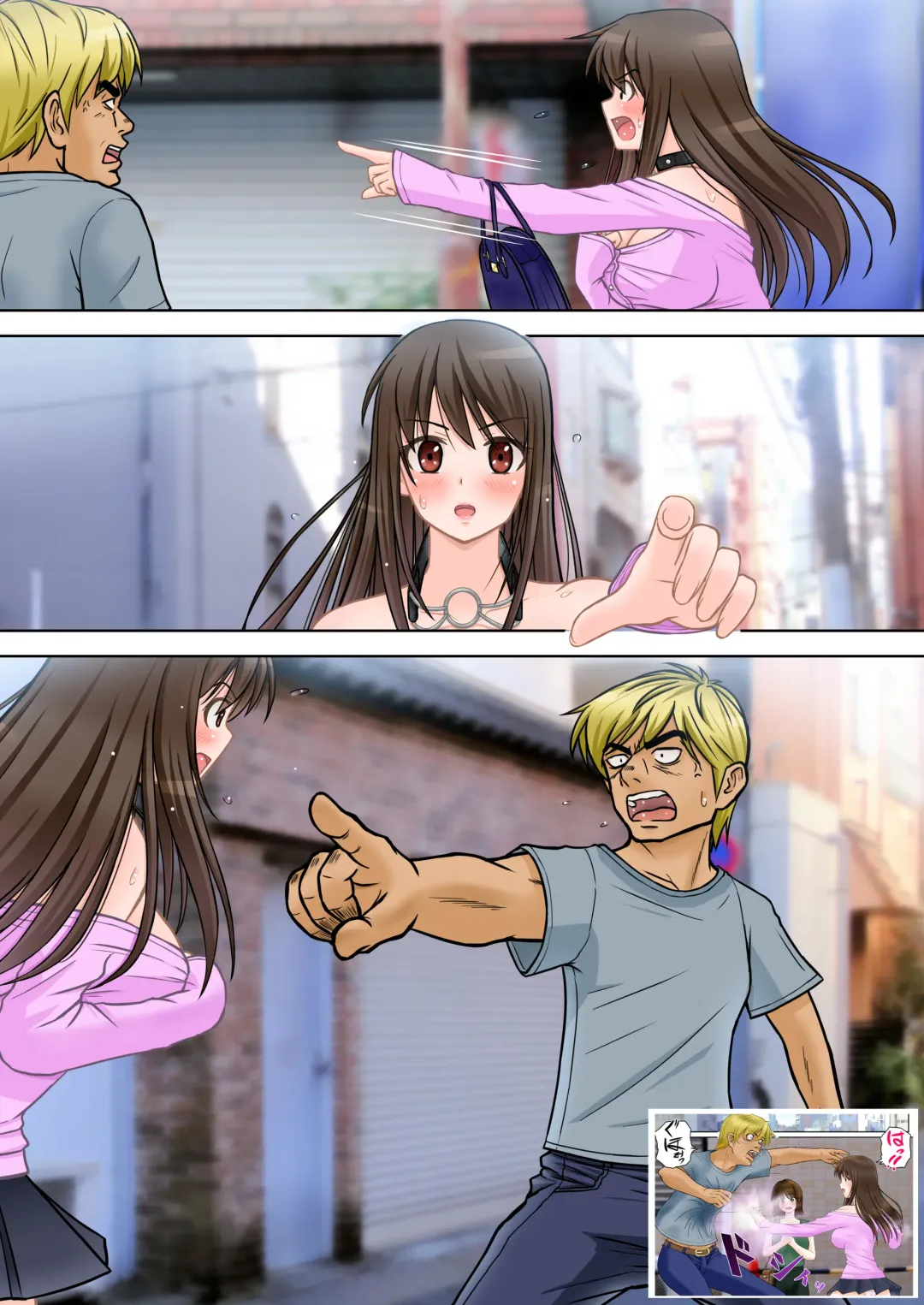 Madou Keisatsu Reina Chijoku no Otsukai Stage 2-2 Fhentai - Page 42