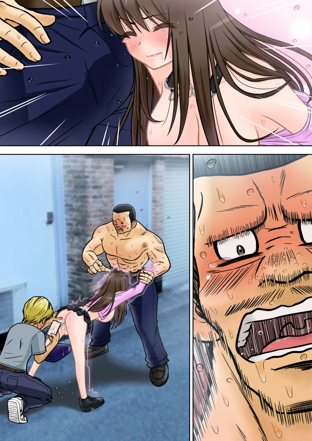 Madou Keisatsu Reina Chijoku no Otsukai Stage 2-2 Fhentai - Page 53