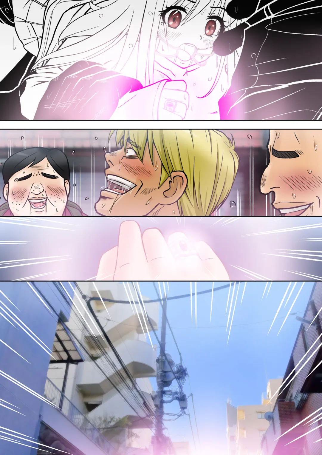 Madou Keisatsu Reina Chijoku no Otsukai Stage 2-2 Fhentai - Page 69