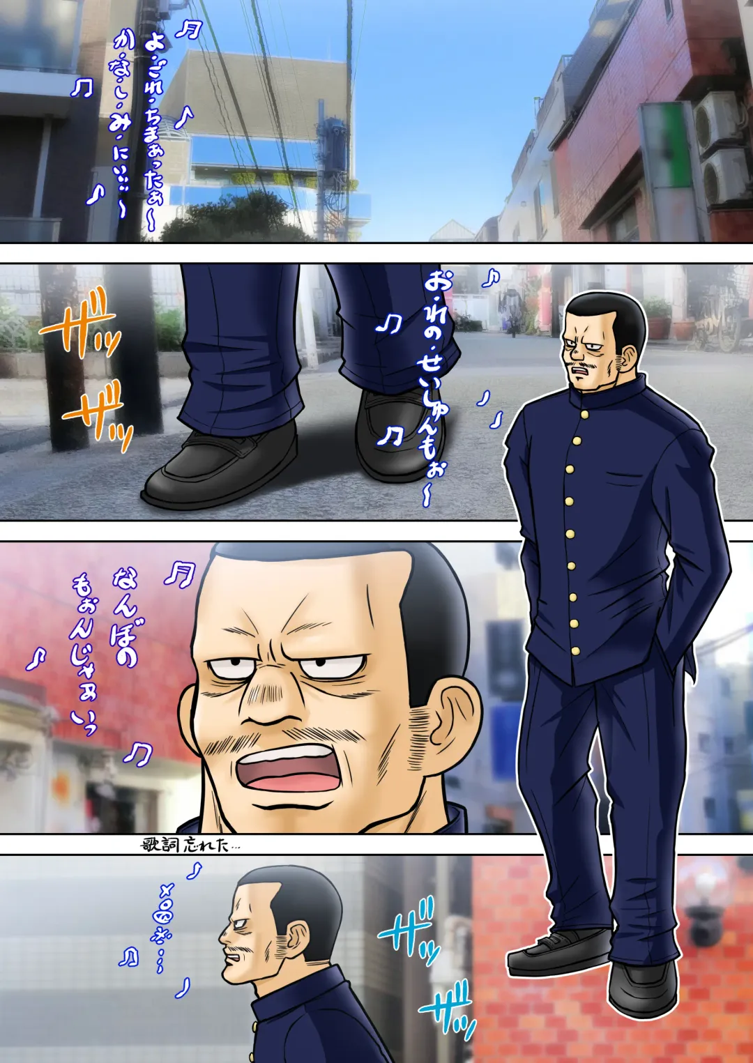 Madou Keisatsu Reina Chijoku no Otsukai Stage 2-2 Fhentai - Page 7