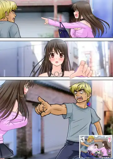 Madou Keisatsu Reina Chijoku no Otsukai Stage 2-2 Fhentai - Page 42