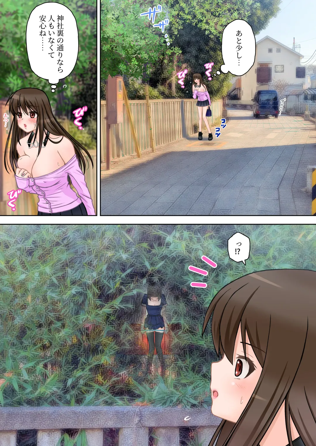 Madou Keisatsu Reina Chijoku no Otsukai Stage 2-3 Fhentai - Page 7