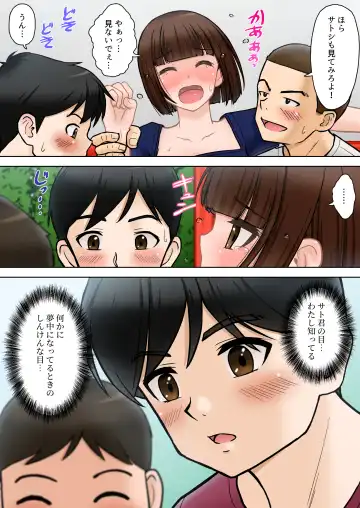 Madou Keisatsu Reina Chijoku no Otsukai Stage 2-3 Fhentai - Page 10