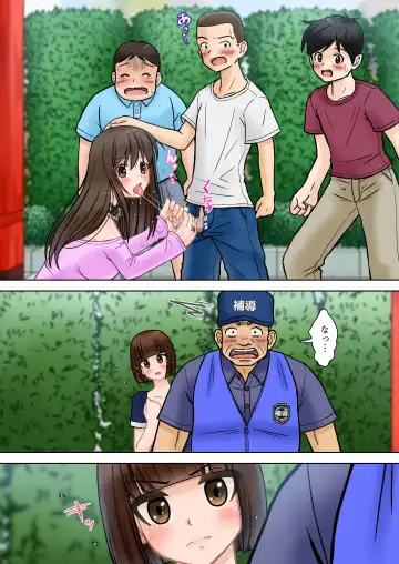 Madou Keisatsu Reina Chijoku no Otsukai Stage 2-3 Fhentai - Page 30