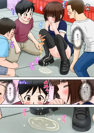 Madou Keisatsu Reina Chijoku no Otsukai Stage 2-3 Fhentai - Page 8