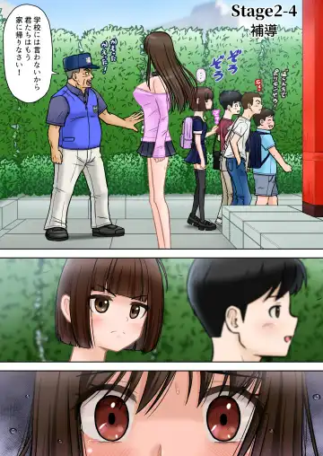 Madou Keisatsu Reina Chijoku no Otsukai Stage 2-4 Fhentai - Page 3