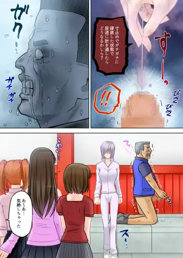 Madou Keisatsu Reina Chijoku no Otsukai Stage 2-4 Fhentai - Page 33