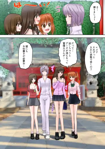 Madou Keisatsu Reina Chijoku no Otsukai Stage 2-4 Fhentai - Page 34