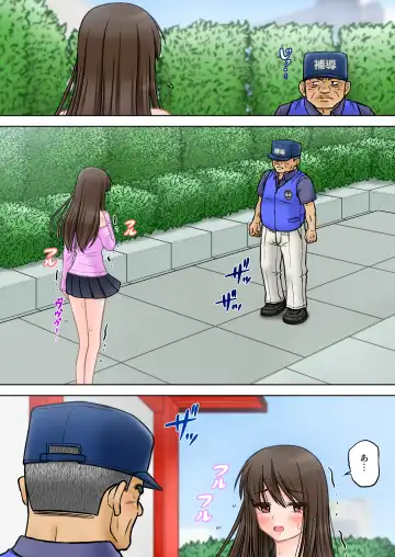 Madou Keisatsu Reina Chijoku no Otsukai Stage 2-4 Fhentai - Page 5