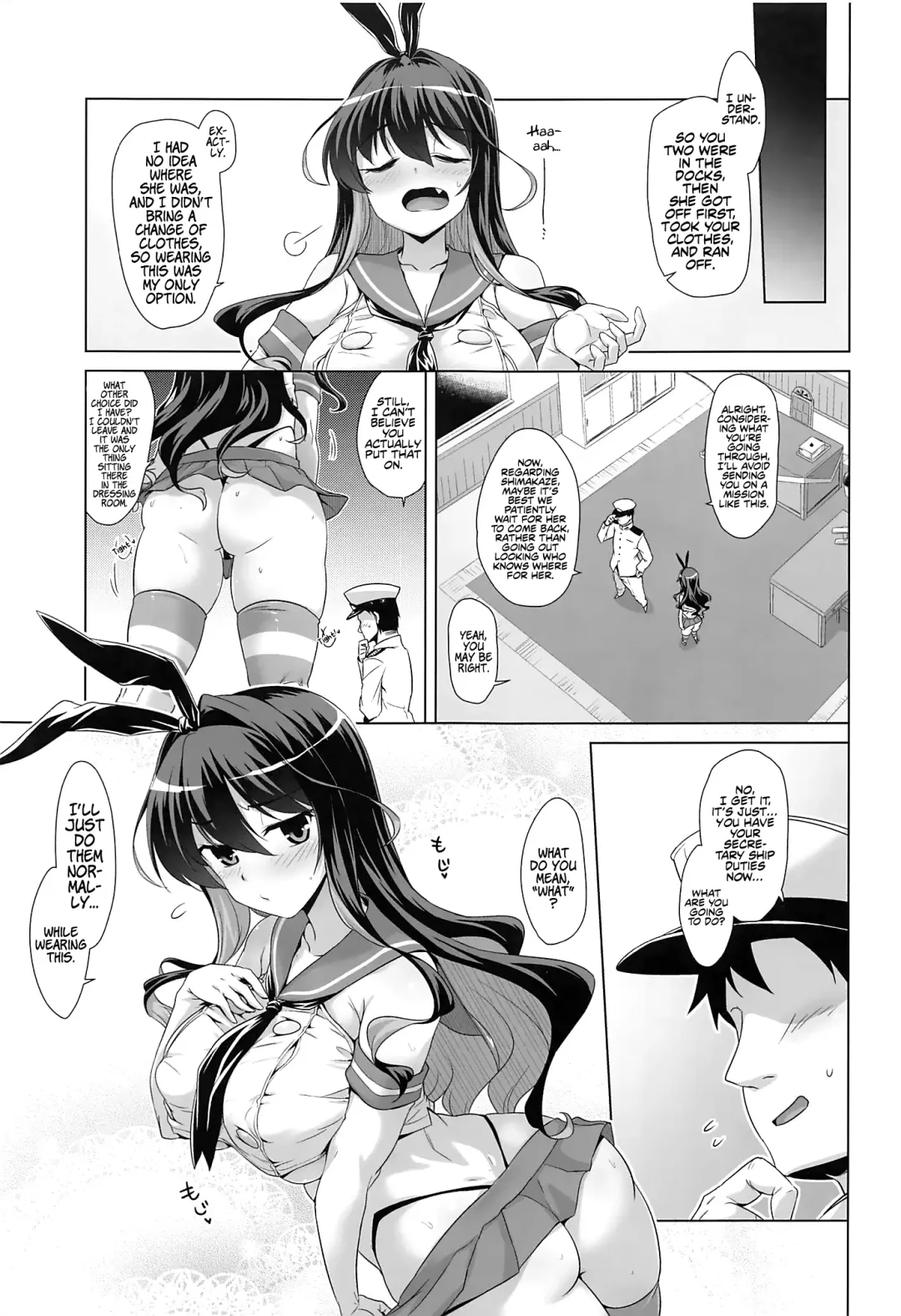 [Yositama] Milky DD ~Naganami SMKZ mode~ Fhentai - Page 4