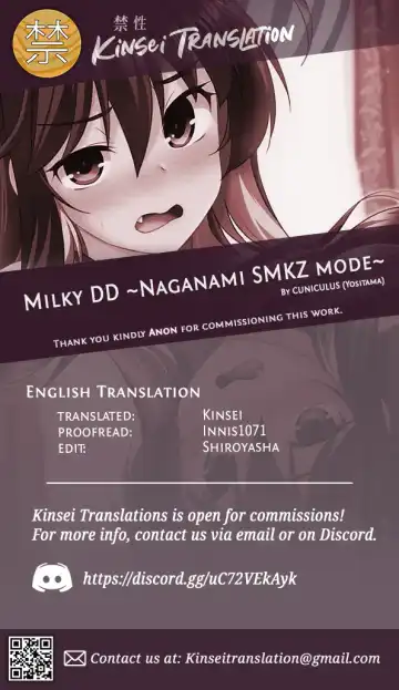 [Yositama] Milky DD ~Naganami SMKZ mode~ Fhentai - Page 27