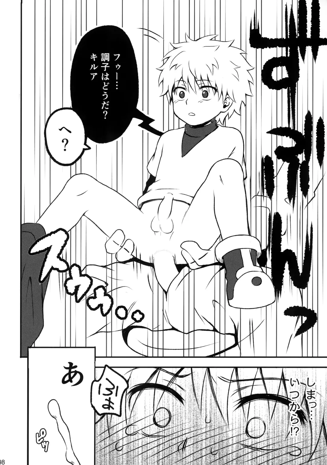 [Kanno Izuka] Hunter no hon Sairoku-shuu Fhentai - Page 97