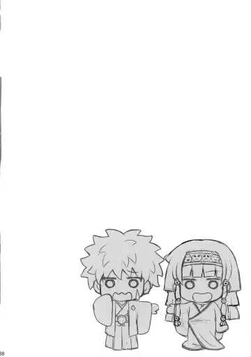 [Kanno Izuka] Hunter no hon Sairoku-shuu Fhentai - Page 87