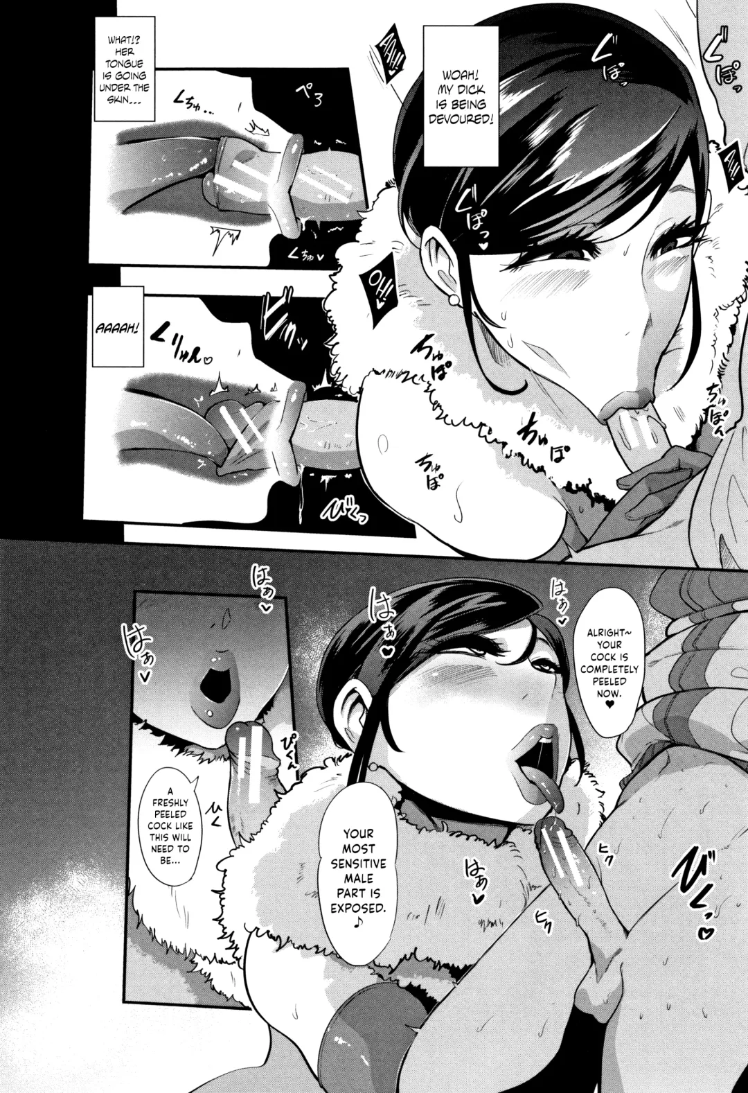 [Otochichi] Chuppon Onna no Vacuum Fella Fhentai - Page 10