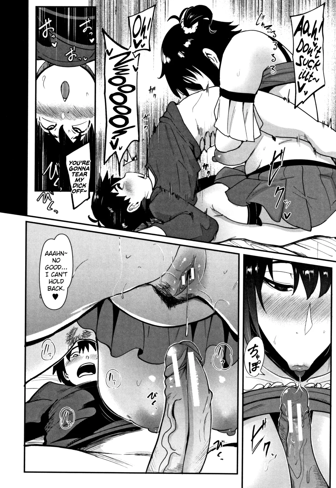 [Otochichi] Chuppon Onna no Vacuum Fella Fhentai - Page 159