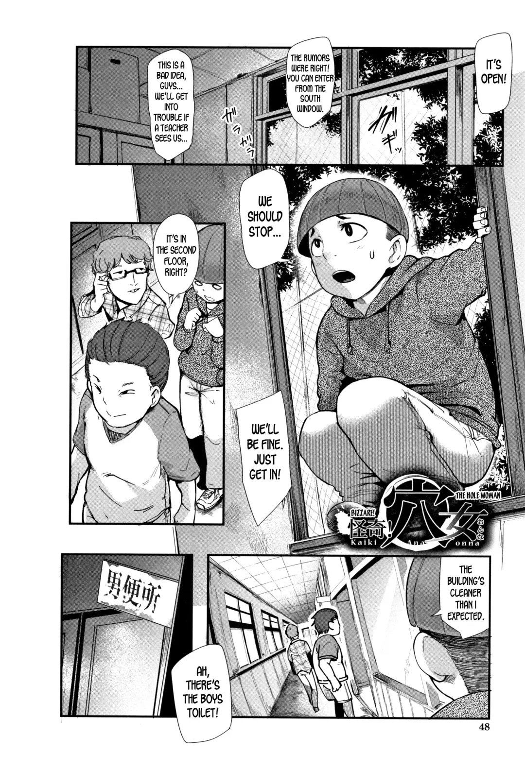 [Otochichi] Chuppon Onna no Vacuum Fella Fhentai - Page 47