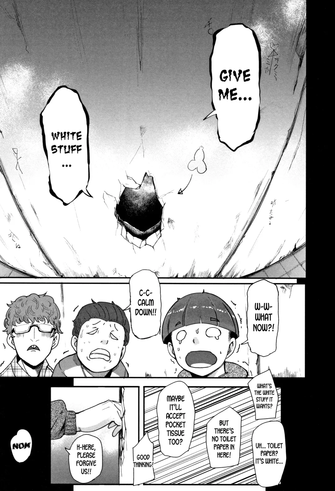 [Otochichi] Chuppon Onna no Vacuum Fella Fhentai - Page 50