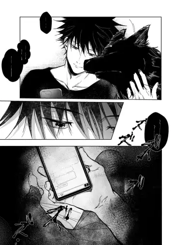 Kurakute Shizukade, Sore kara Fhentai - Page 21