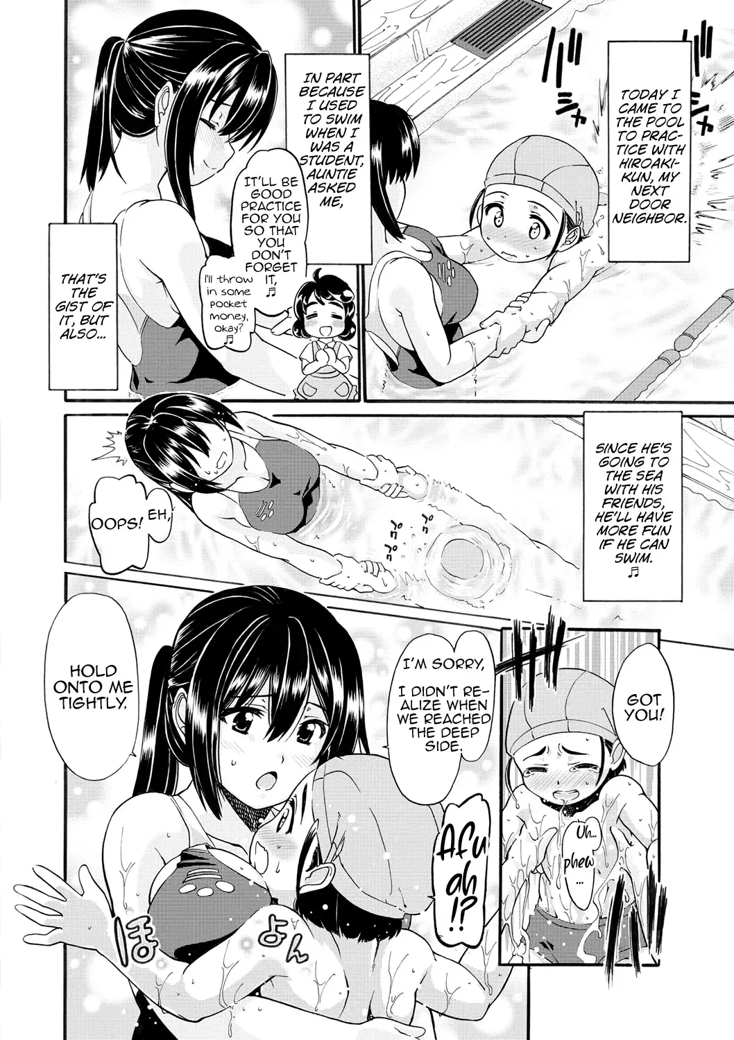 [Sabaneko] Oppai Suiren Fhentai - Page 2