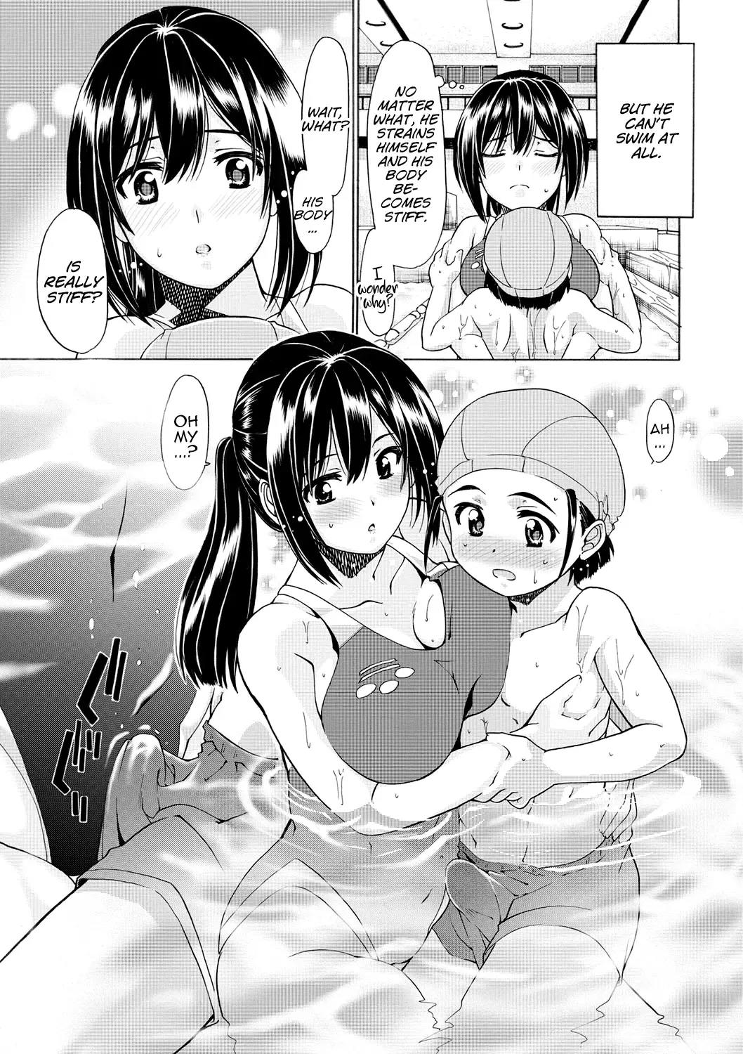 [Sabaneko] Oppai Suiren Fhentai - Page 3