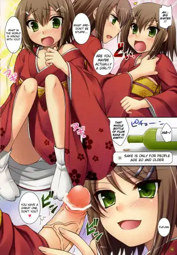 [Aiyoshi Hazuki - Cle Masahiro - Hazuki] CL&orz ～Mito de Dasu hazudatta Hon～ Fhentai - Page 10