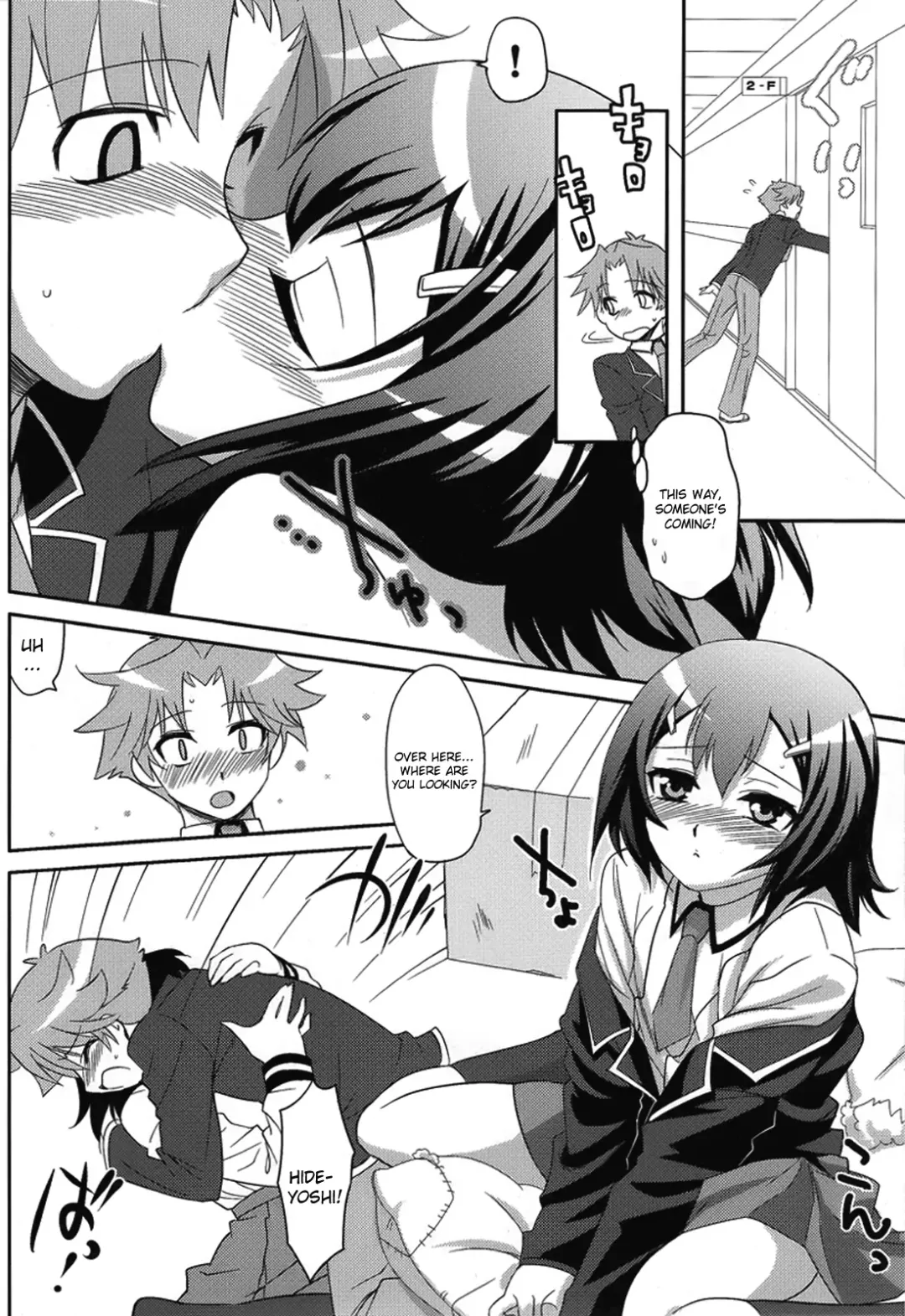 [Tachikawa Negoro] Baka ga Josou de Boukanchuu | Shafting the Cross Dressing Retard Fhentai - Page 8