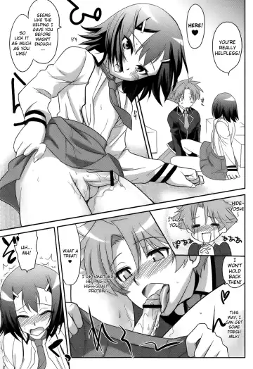 [Tachikawa Negoro] Baka ga Josou de Boukanchuu | Shafting the Cross Dressing Retard Fhentai - Page 17