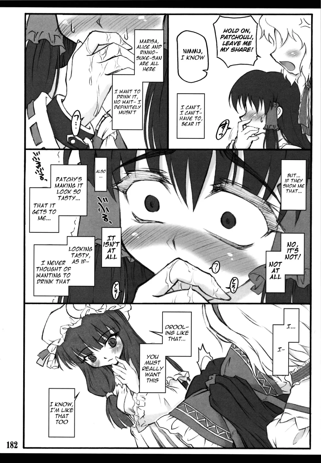[Yaburebouki Akuta] Touhou Shoujo Saiin ~Mahou Shoujohen~ Reimu Fhentai - Page 21
